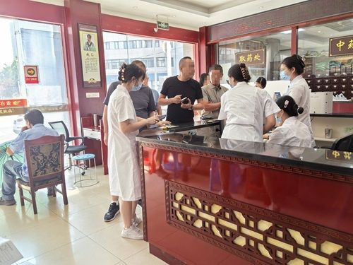 南京华肤皮炎所地址导航，再也不怕迷路