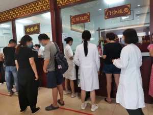 南京华肤皮肤科医院：让皮肤健康咨询不再受时限