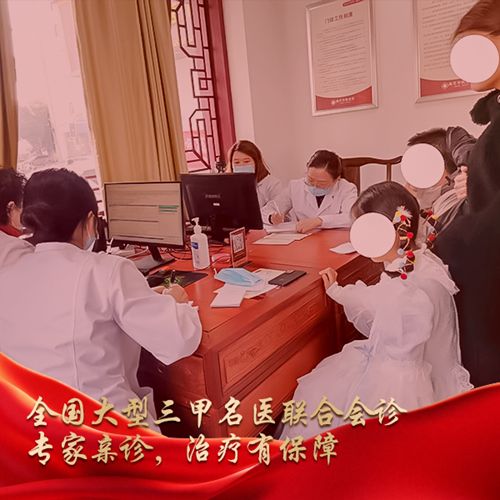 假期归来皮肤过敏频发？南京华肤皮肤病研究所专家支招